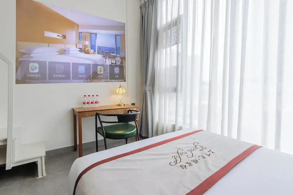 Foto - Stargazing Platform Inn - Guangzhou ChenClanAcademy & ShaMian & YongQingFang Branch