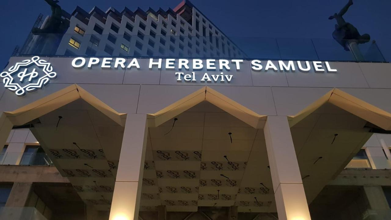 Photo - Herbert Samuel Opera Tel Aviv