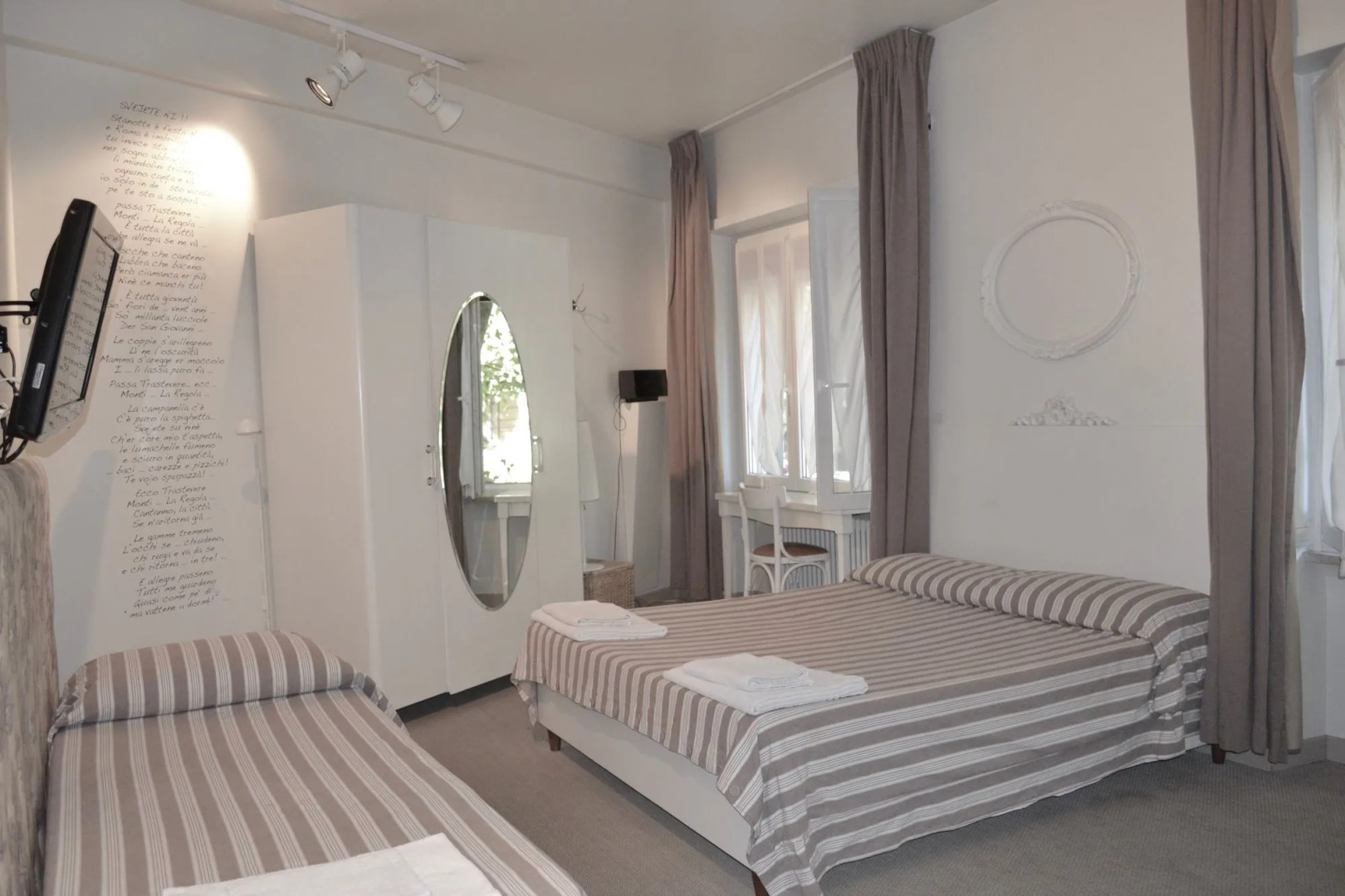 Photo - Nina Casetta De Trastevere