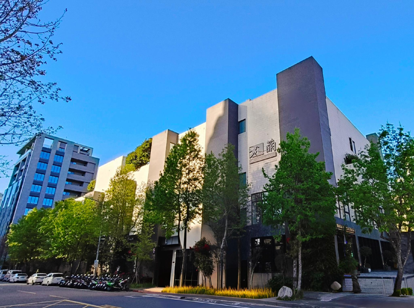 Photo - 沐蘭精品旅館-台北大直館 Mulan Boutique Hotel