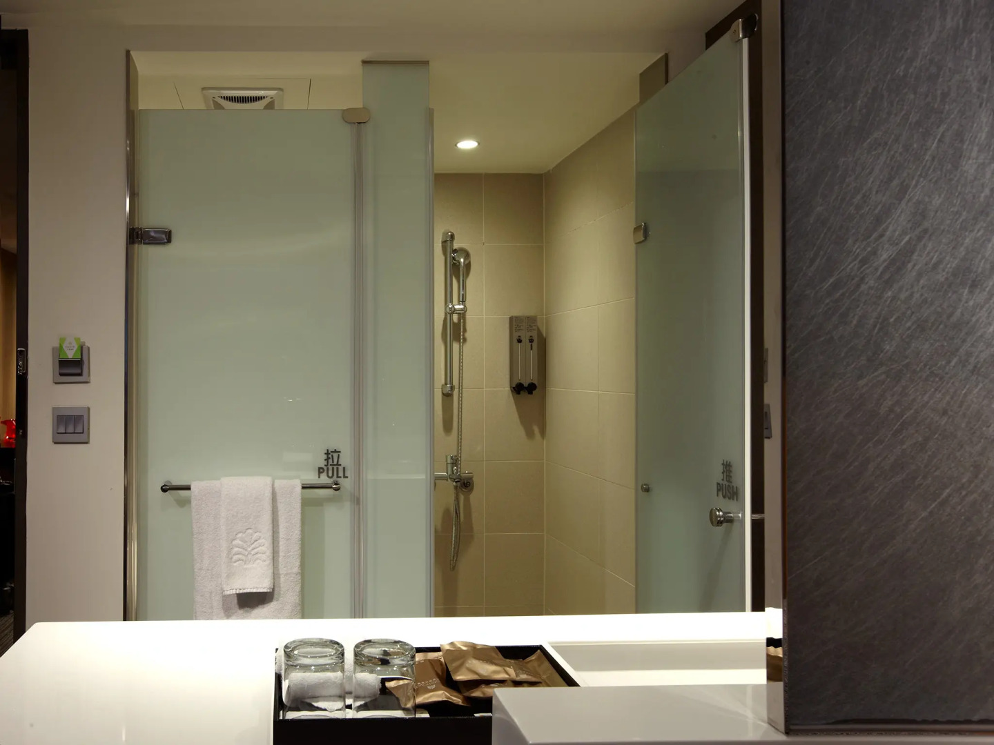 Foto - Royal Inn Taipei Linsen - Huashan 1914 Creative Park