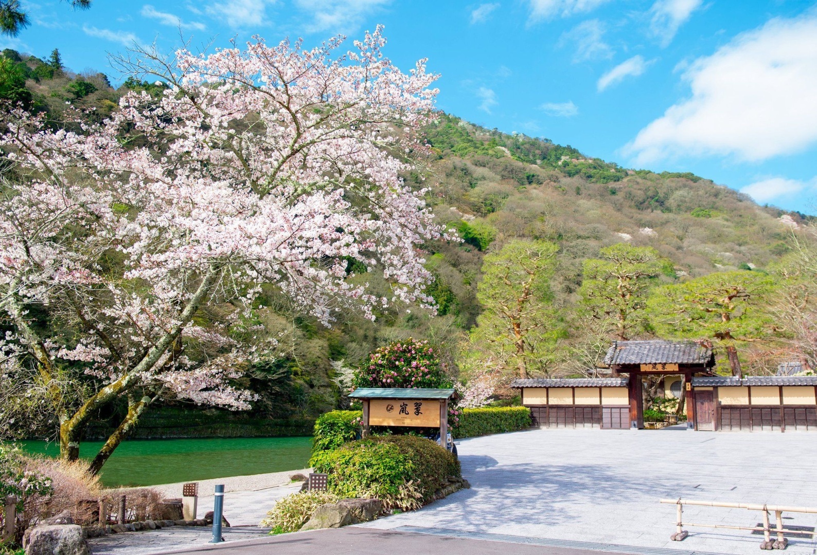 Photo - Suiran, A Luxury Collection Hotel, Kyoto