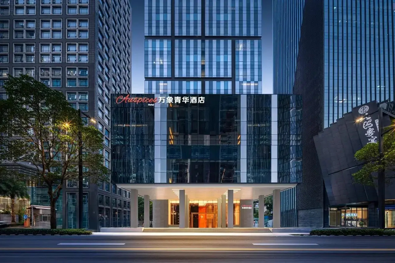 Foto - Shenzhen Auspices Hotel