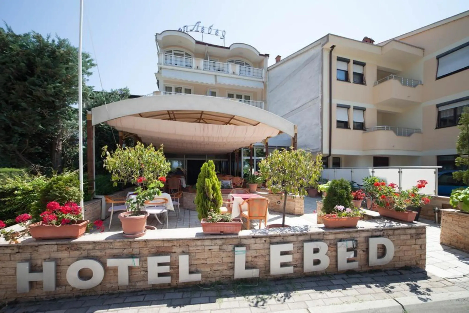 Hotel Lebed — фото 1