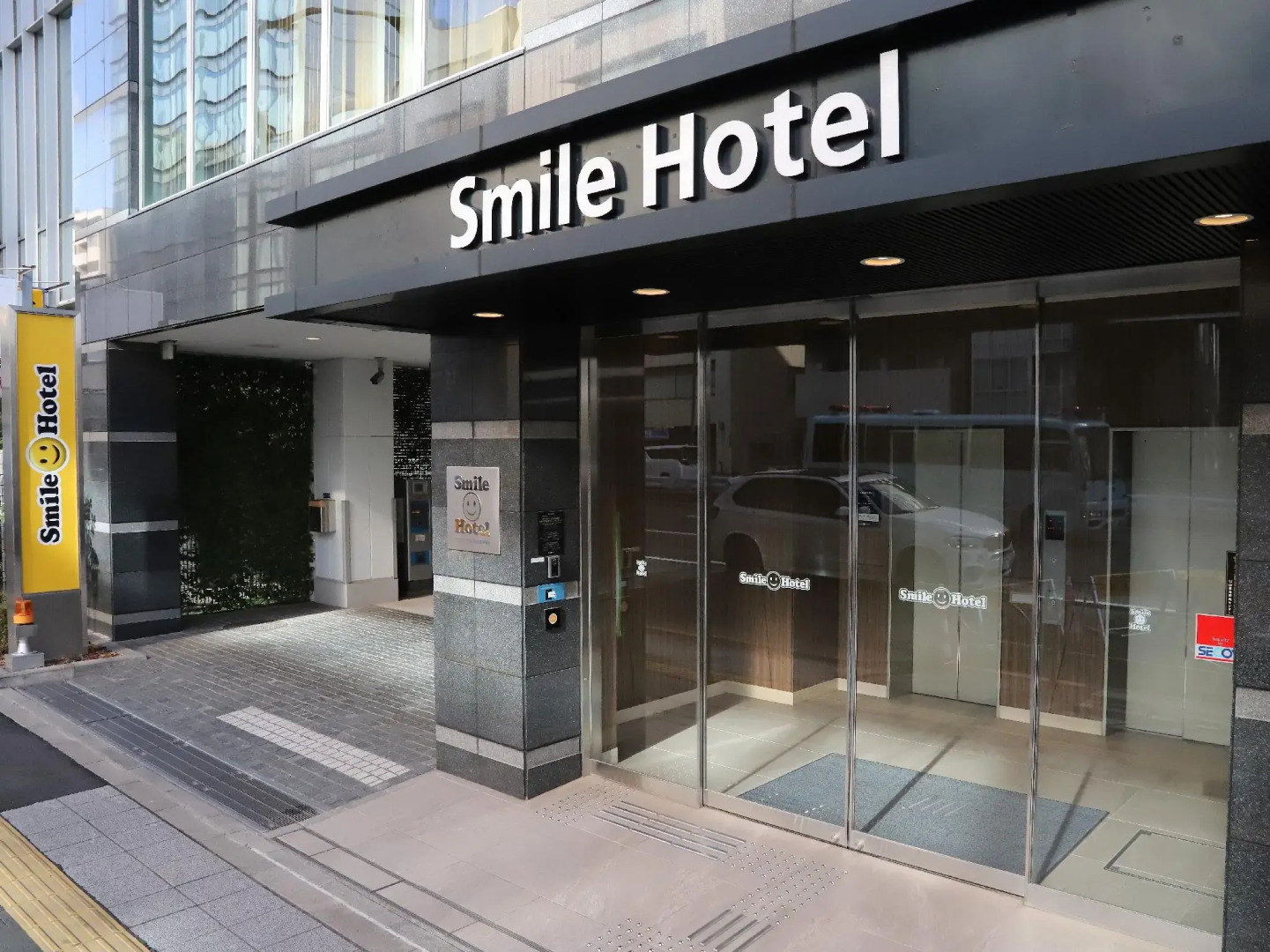 Foto - Smile Hotel Shinagawa Sengakuji Ekimae