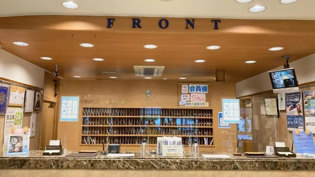 Photo - Toyoko Inn Hakata Ekimae Gion