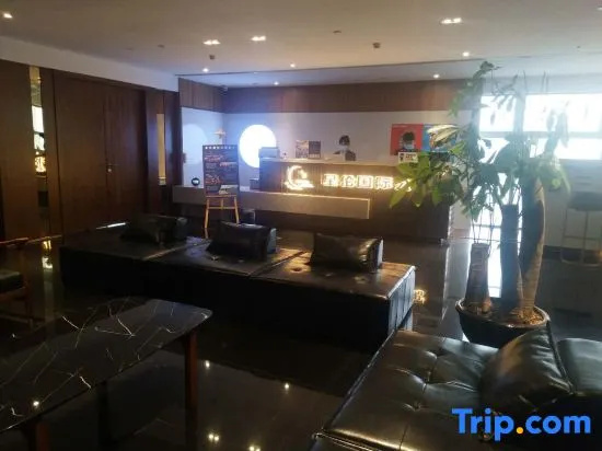 Foto - Xinglun International Apartment (Guangzhou Pazhou Exhibition Center)