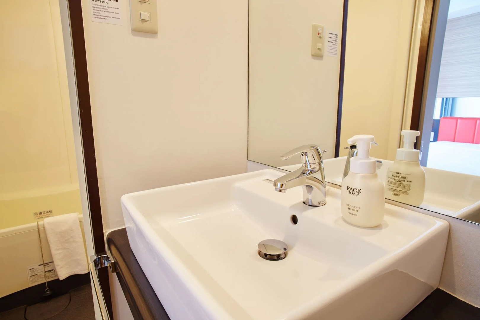 Foto - Comfort Inn Naha Tomari Port