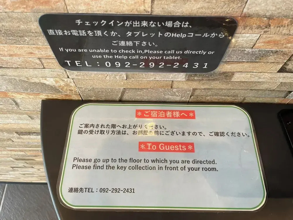 Photo - New Normal Condo in KENCHOMINAMIGUCHI