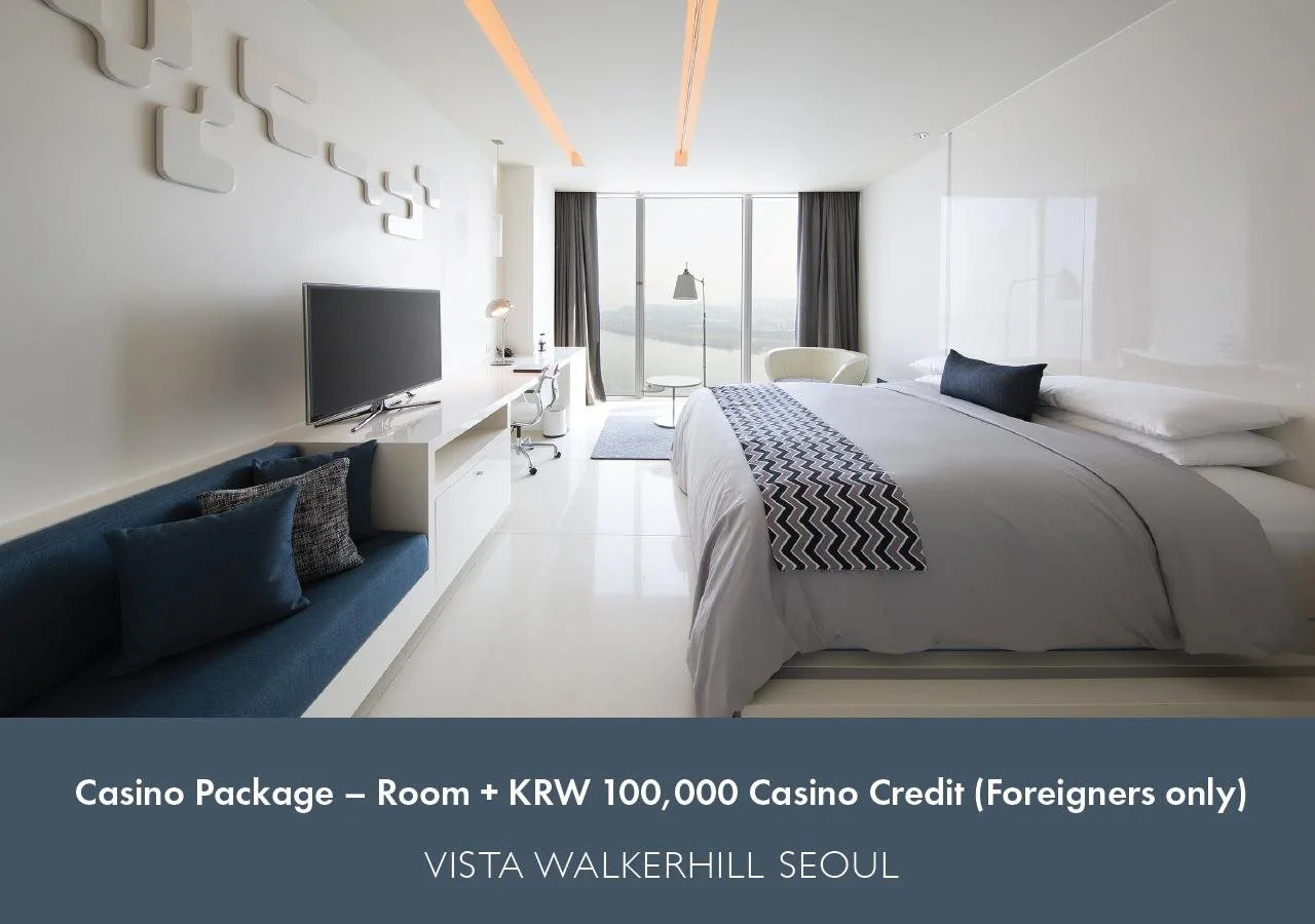 Photo - Vista Walkerhill Seoul - formerly W Seoul