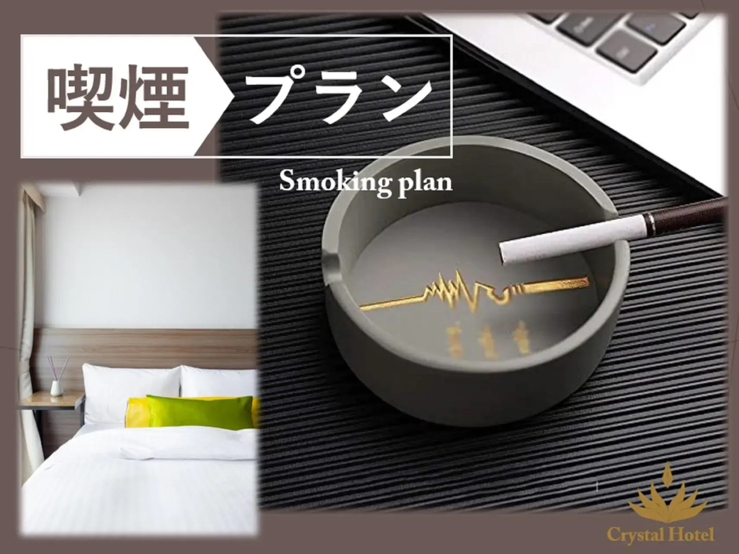 Foto - Nipponbashi Crystal Hotel