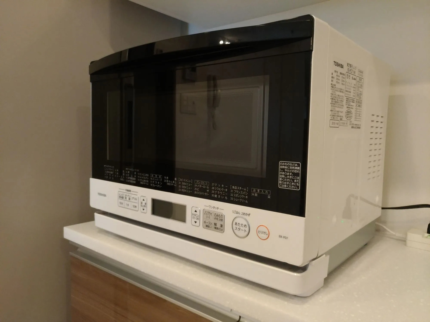 Foto - Hotel Axas Nihonbashi