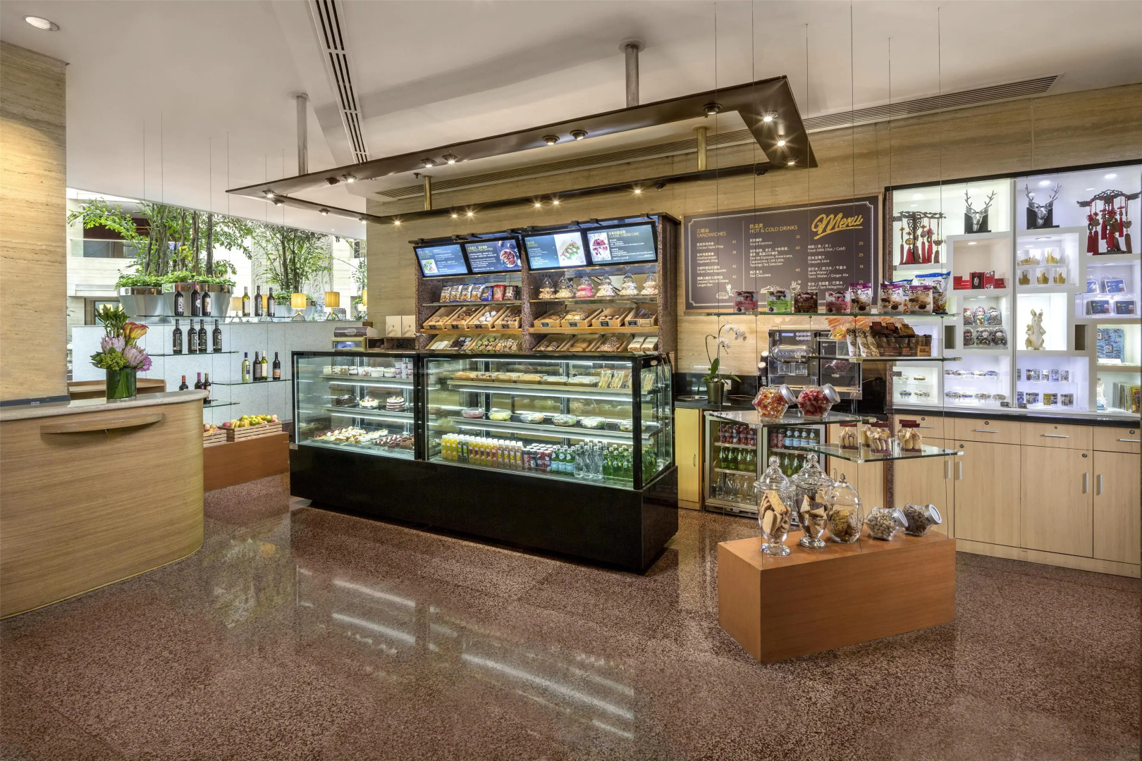 Foto - The Kunlun Jing An