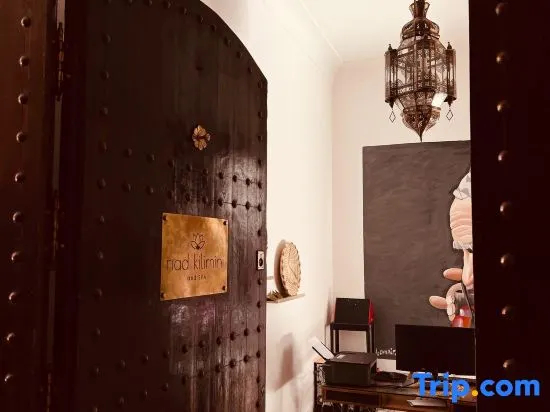 Photo - Riad Kilimini & SPA