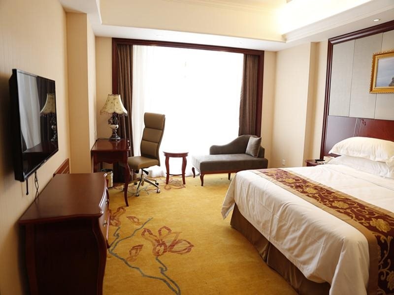 Vienna International Hotel