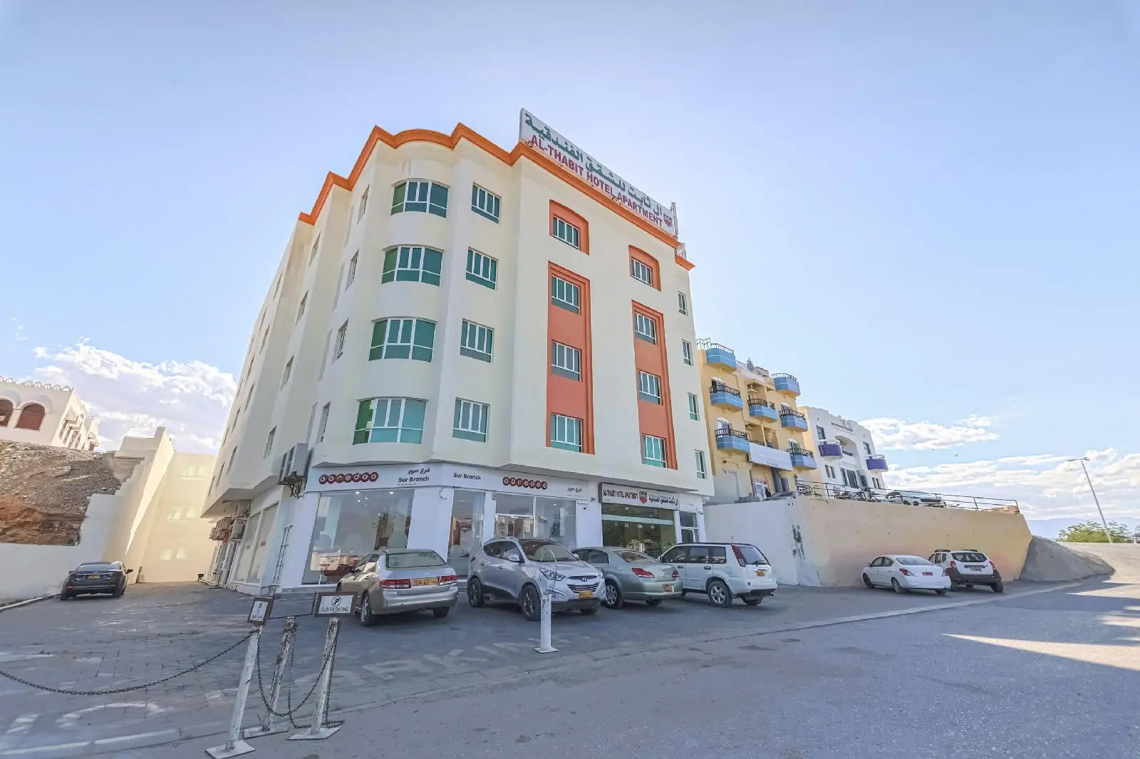 Super OYO 111 Al Thabit Hotel