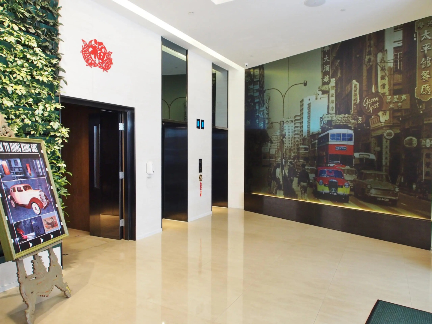 Photo - Hotel Madera Hong Kong