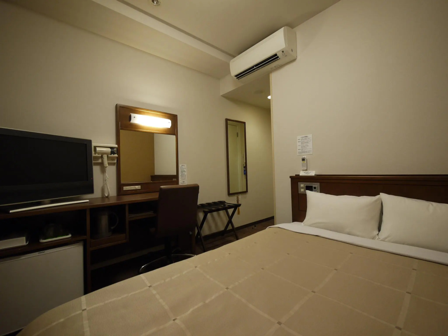 Route Inn Grantia Hakodate Goryokaku