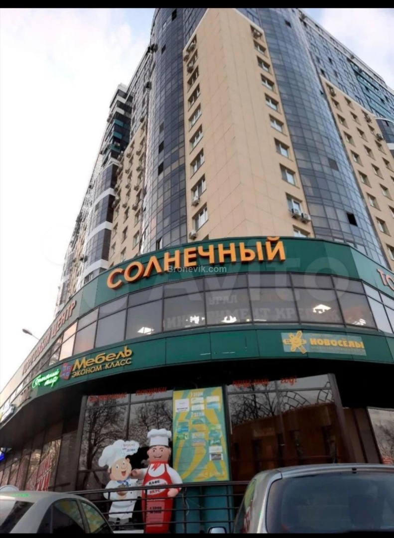 Дом-доступно на Белинского — фото 1