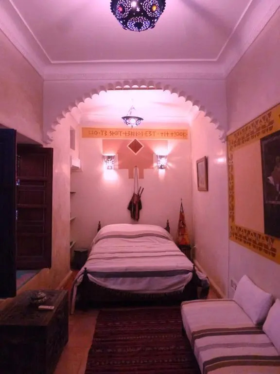 Foto - RIAD DAR En-Nawat