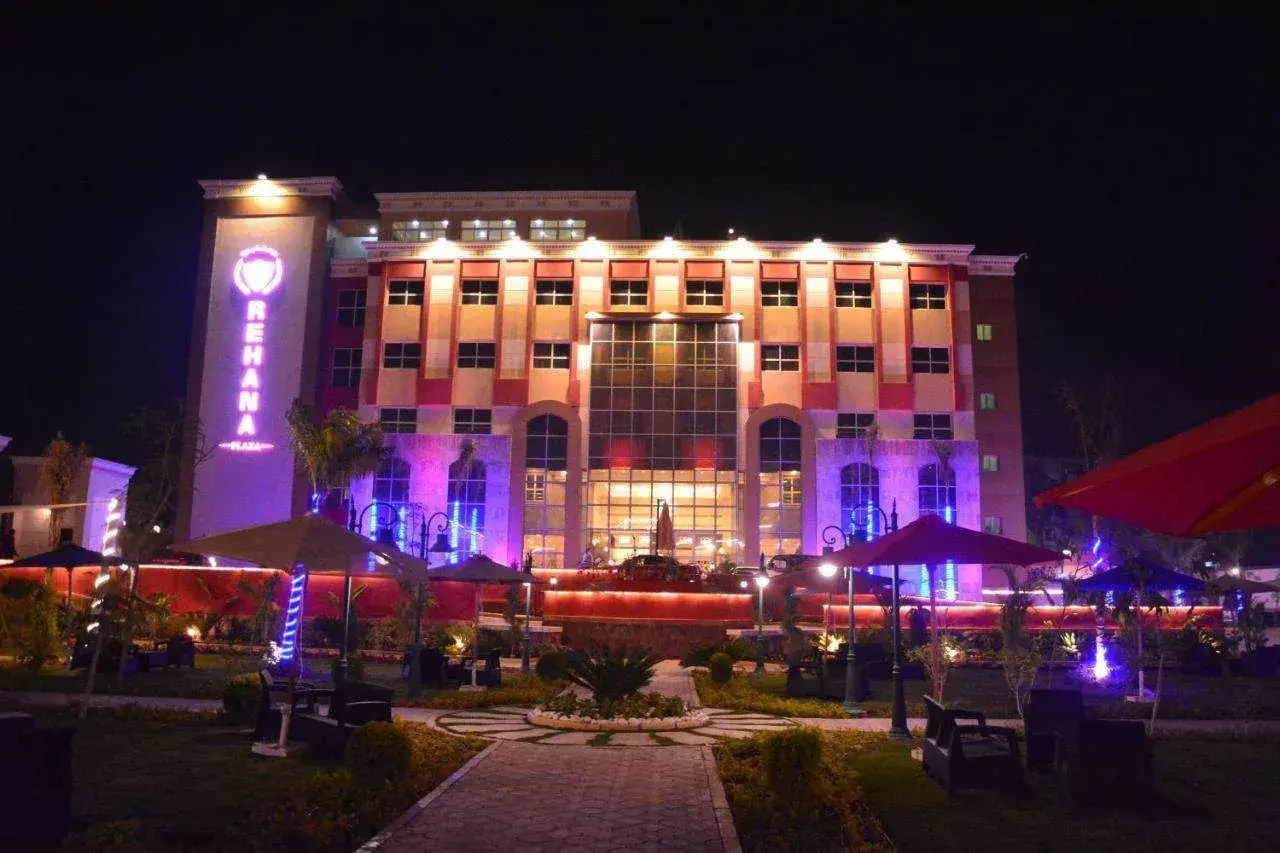 Foto - Rehana Plaza Hotel