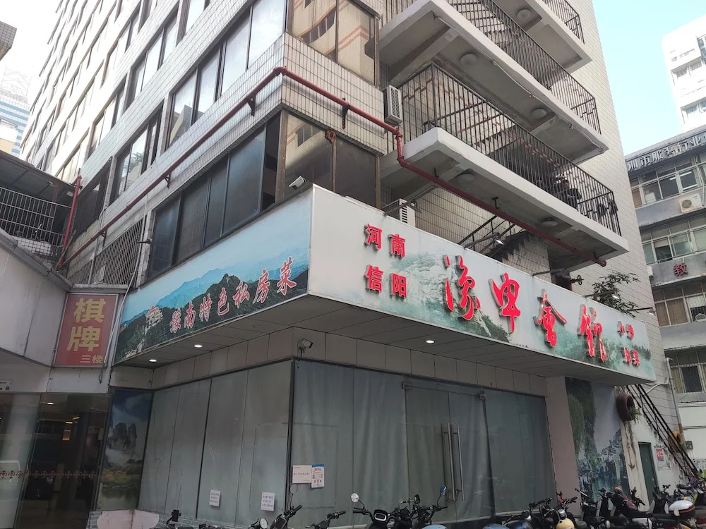 Foto - Shenzhen Xinghua Hotel