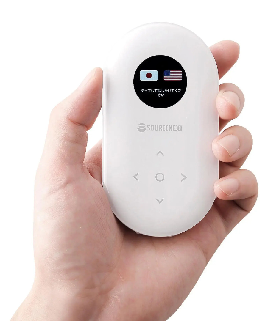 Photo - Hotel Route-Inn Sapporo Chuo