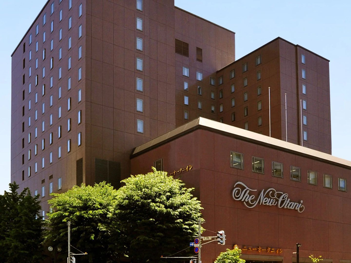 Photo - New Otani Inn Sapporo