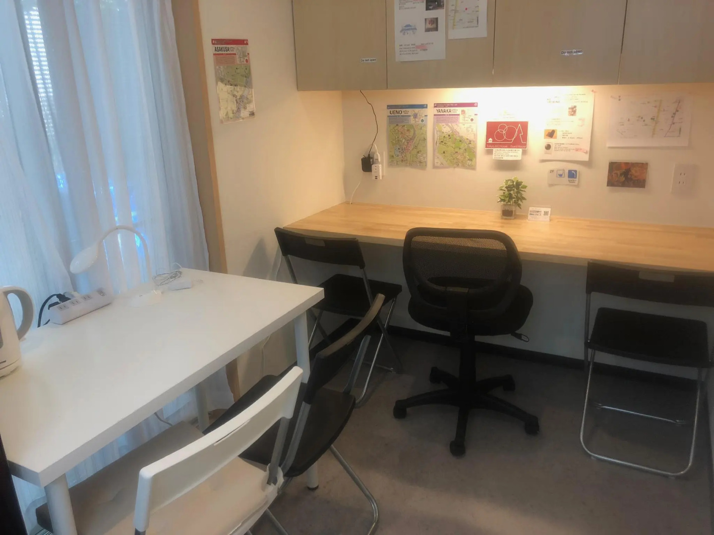 Foto - Tokyo Art House