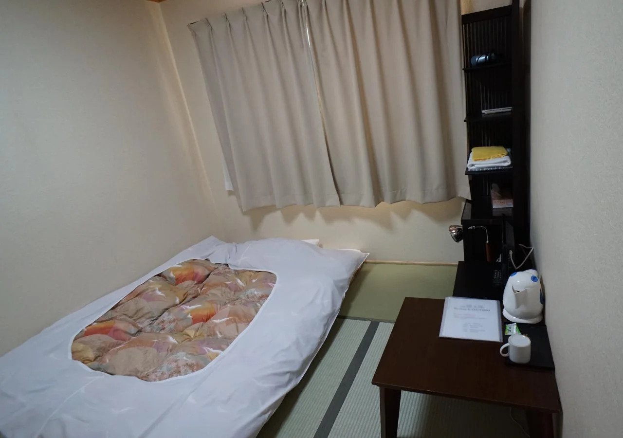 Photo - Ryokan Katsutaro