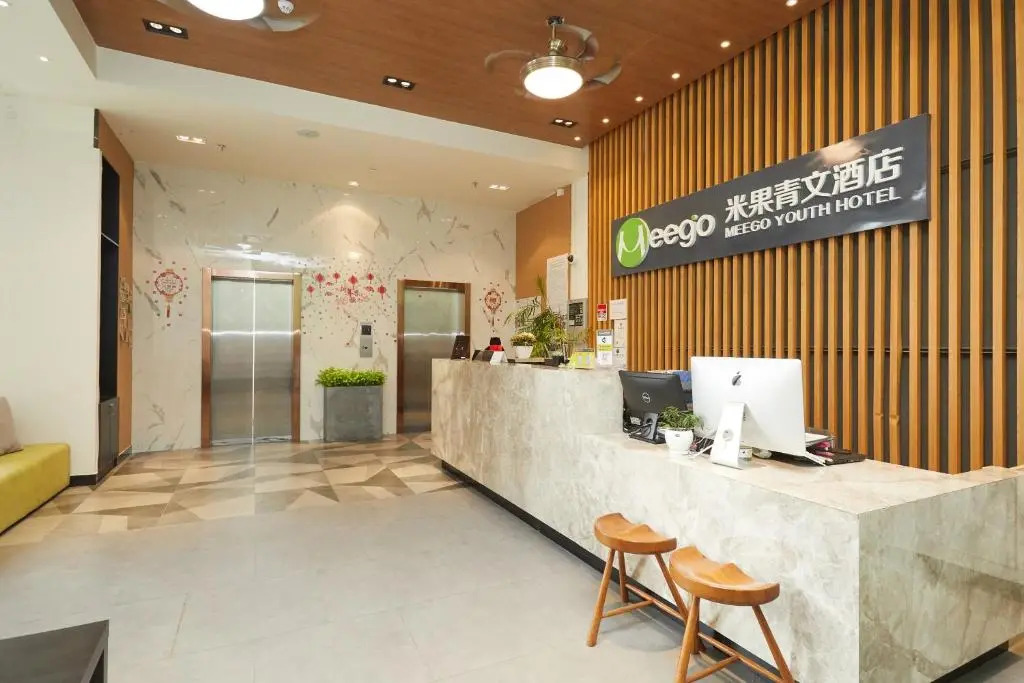 Photo - Shanghai Meego Qingwen Hotel