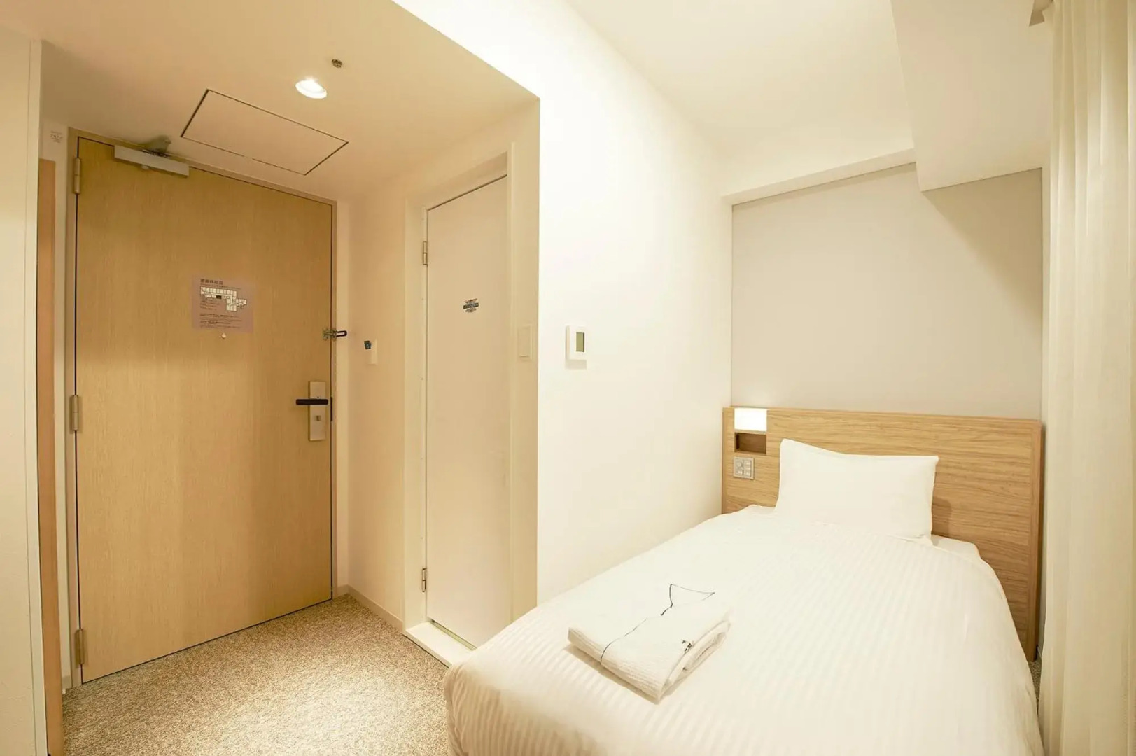 Photo - Sotetsu Fresa Inn Tokyo Kinshicho