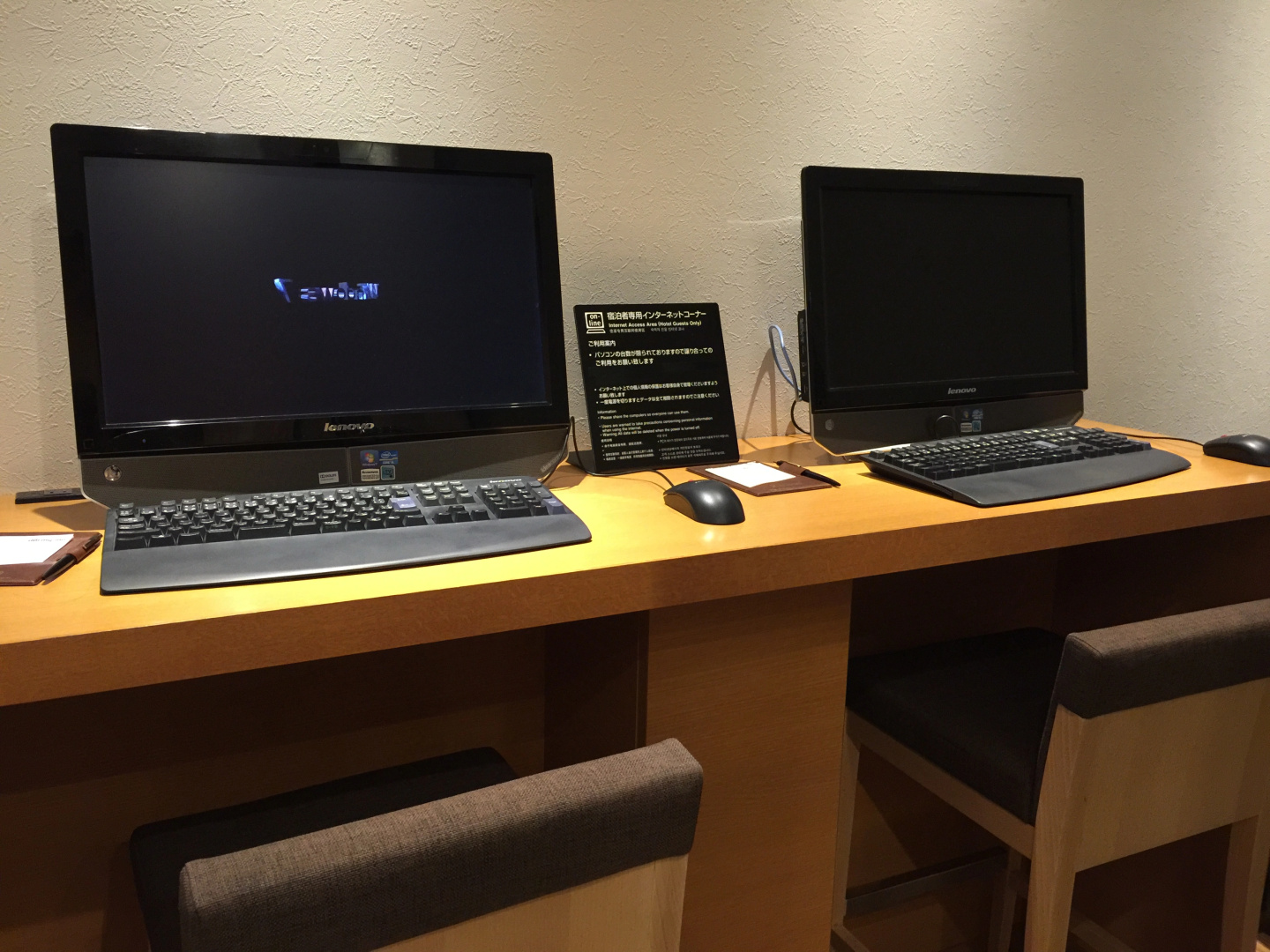 Foto - Dormy Inn Sapporo Annex