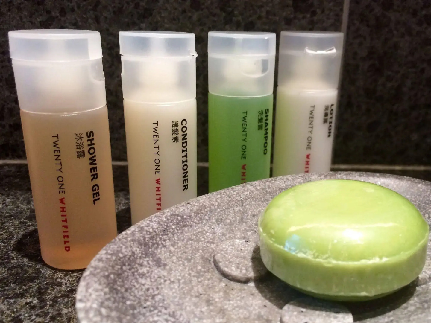 Photo - Twenty One Whitfield