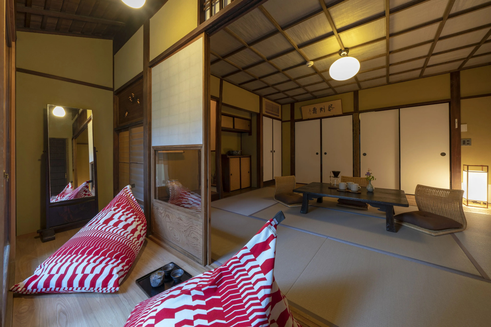 Foto - The Machiya Kamiumeya