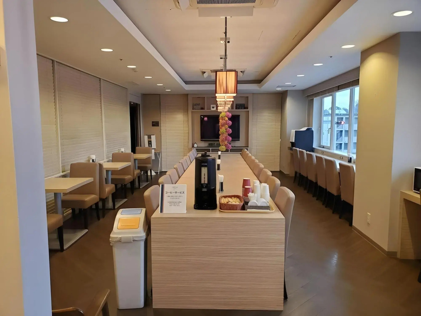 Foto - Sotetsu Fresa Inn Yokohama Totsuka - Renovated in March 31st 2025