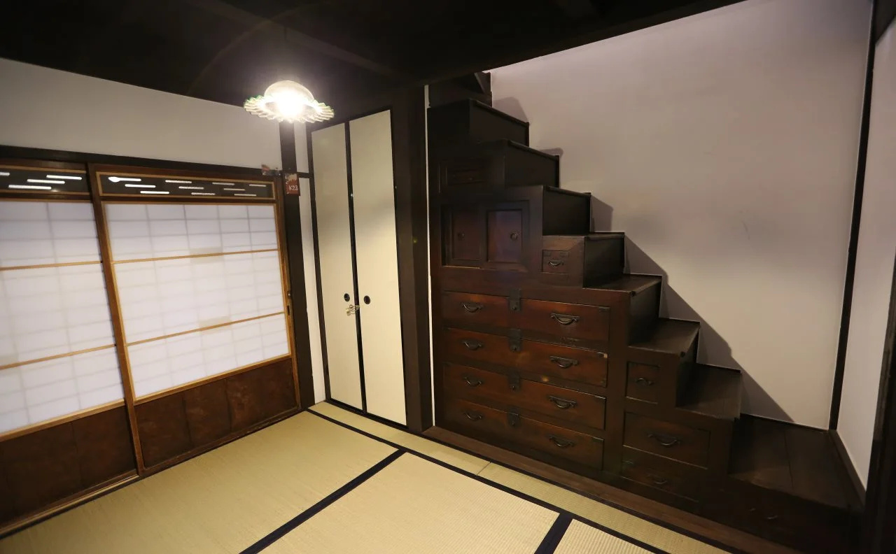Foto - 古都庵Koto-an Japanese Town house