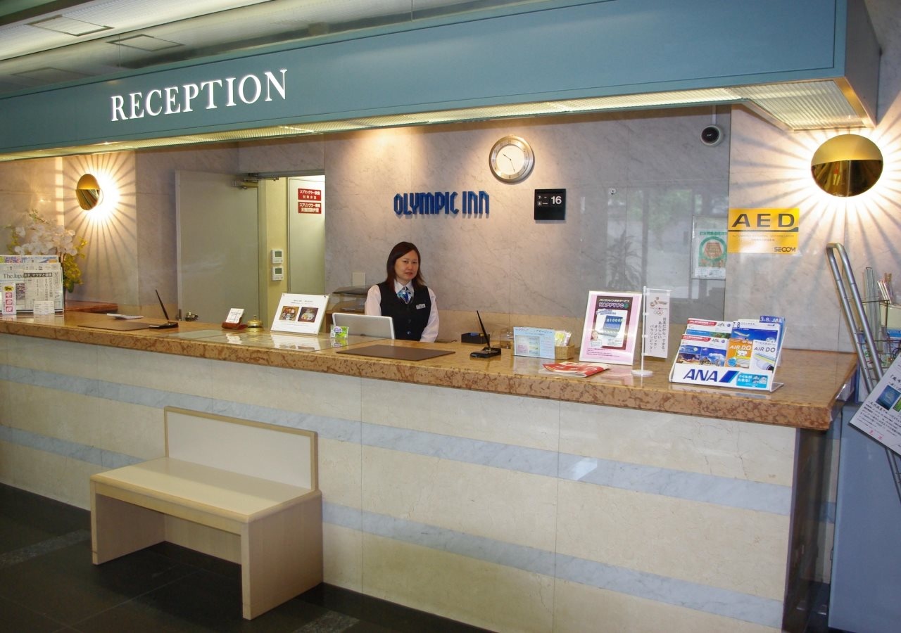 Photo - Olympic Inn Azabu