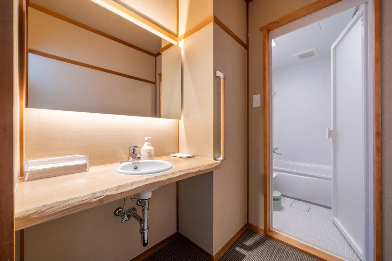 Foto - Ryokan Ryokufuso