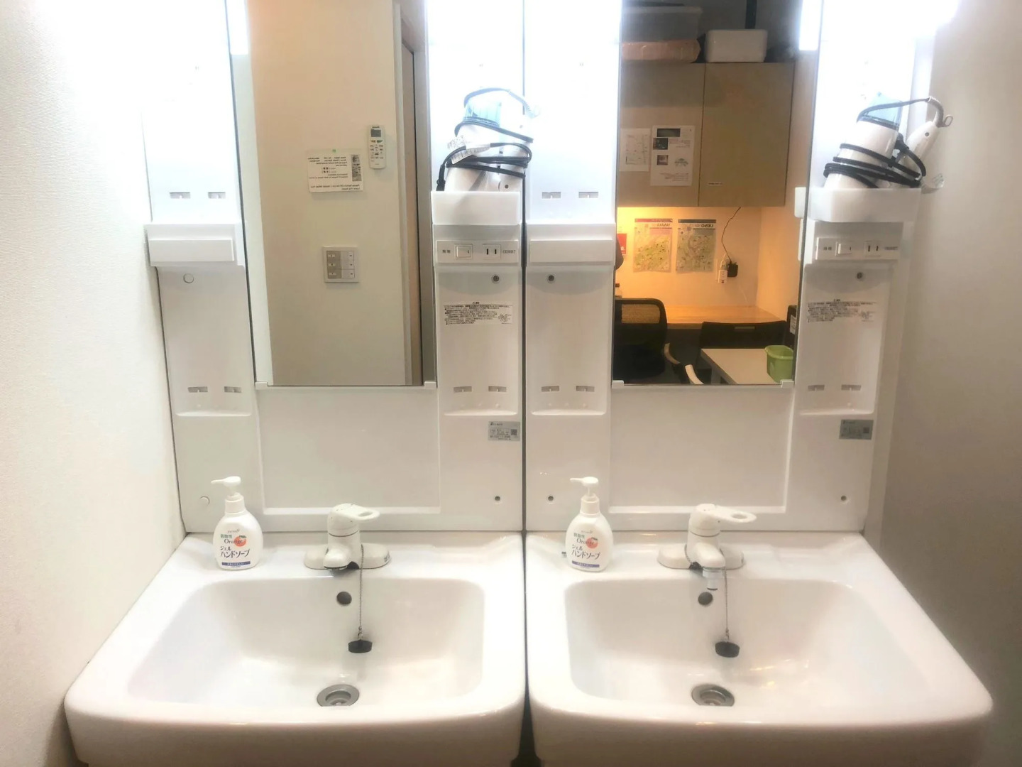 Foto - Tokyo Art House