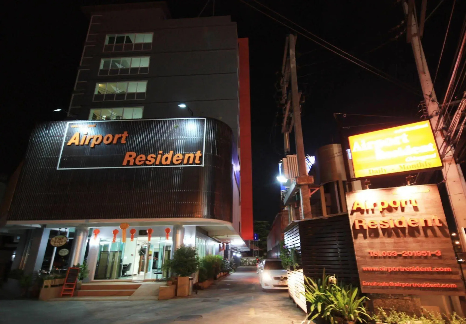 Foto - Airport Resident