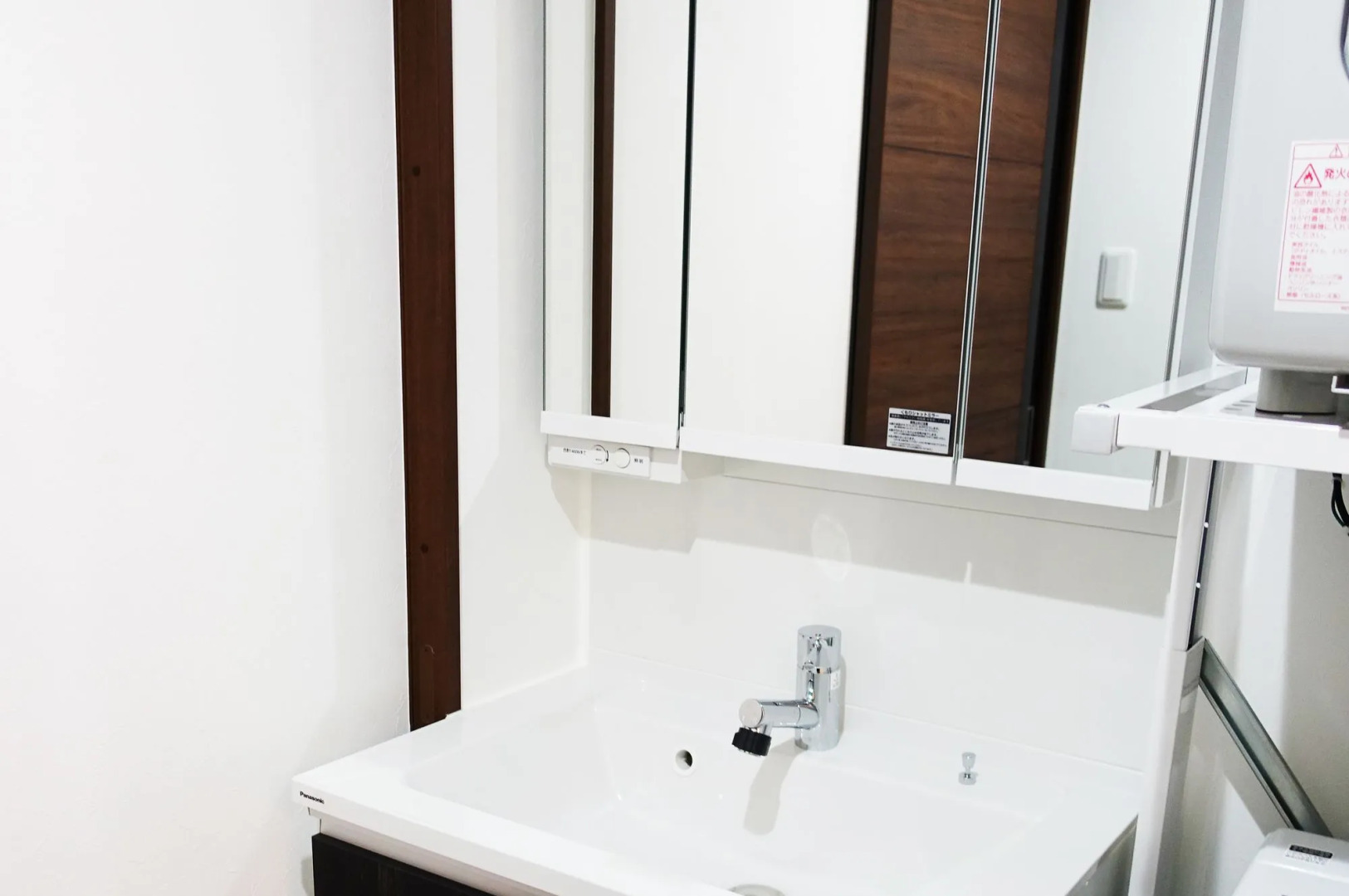 Foto - G-RATIS Omoromachi