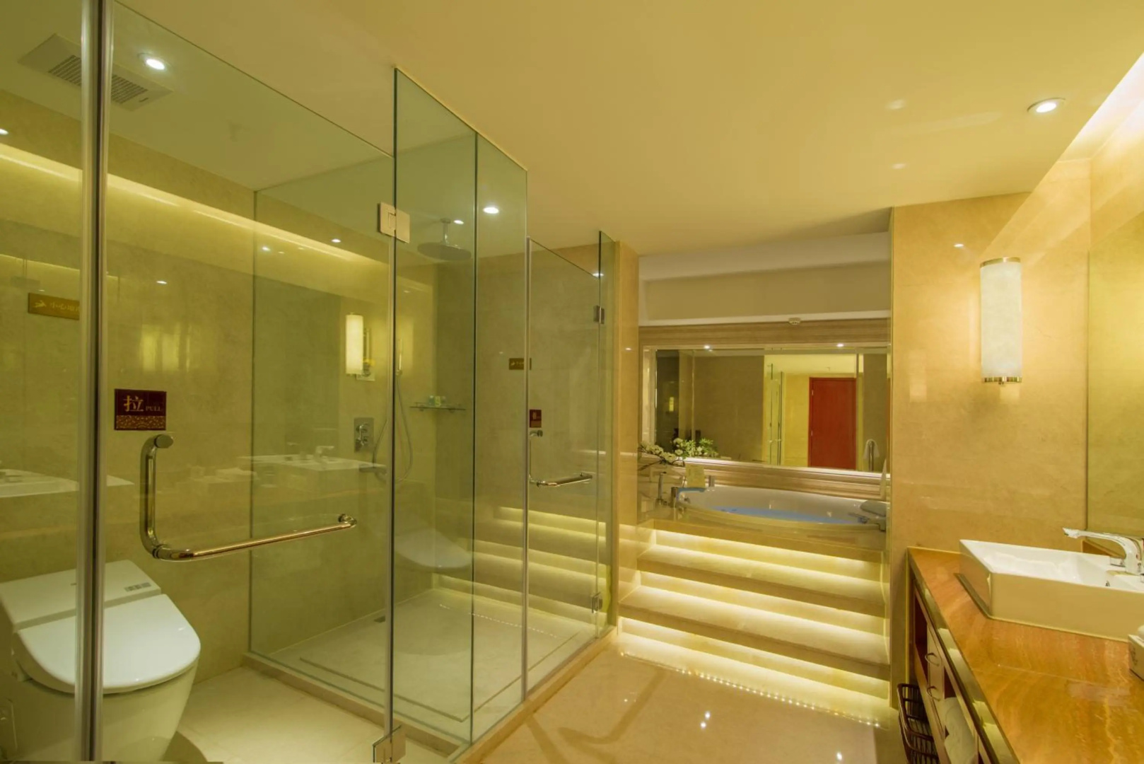 Photo - AVIC Hotel Beijing