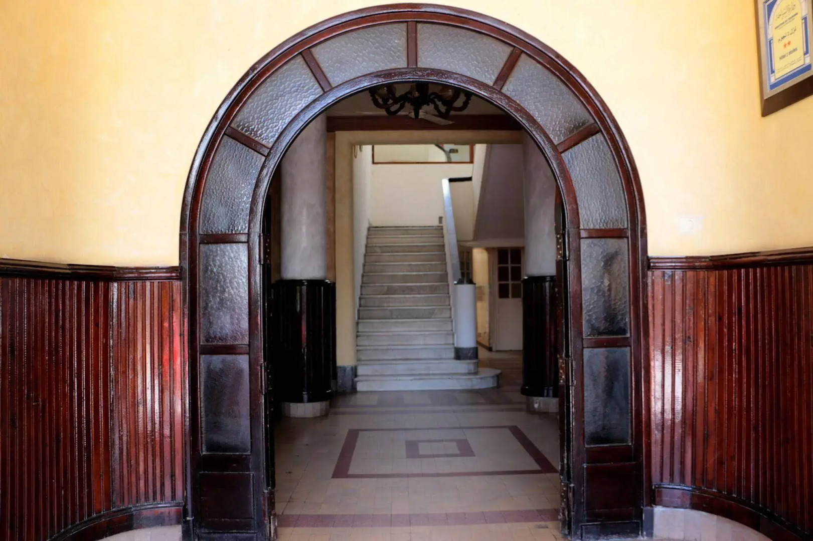 Foto - Hotel Saint Georges Tunis