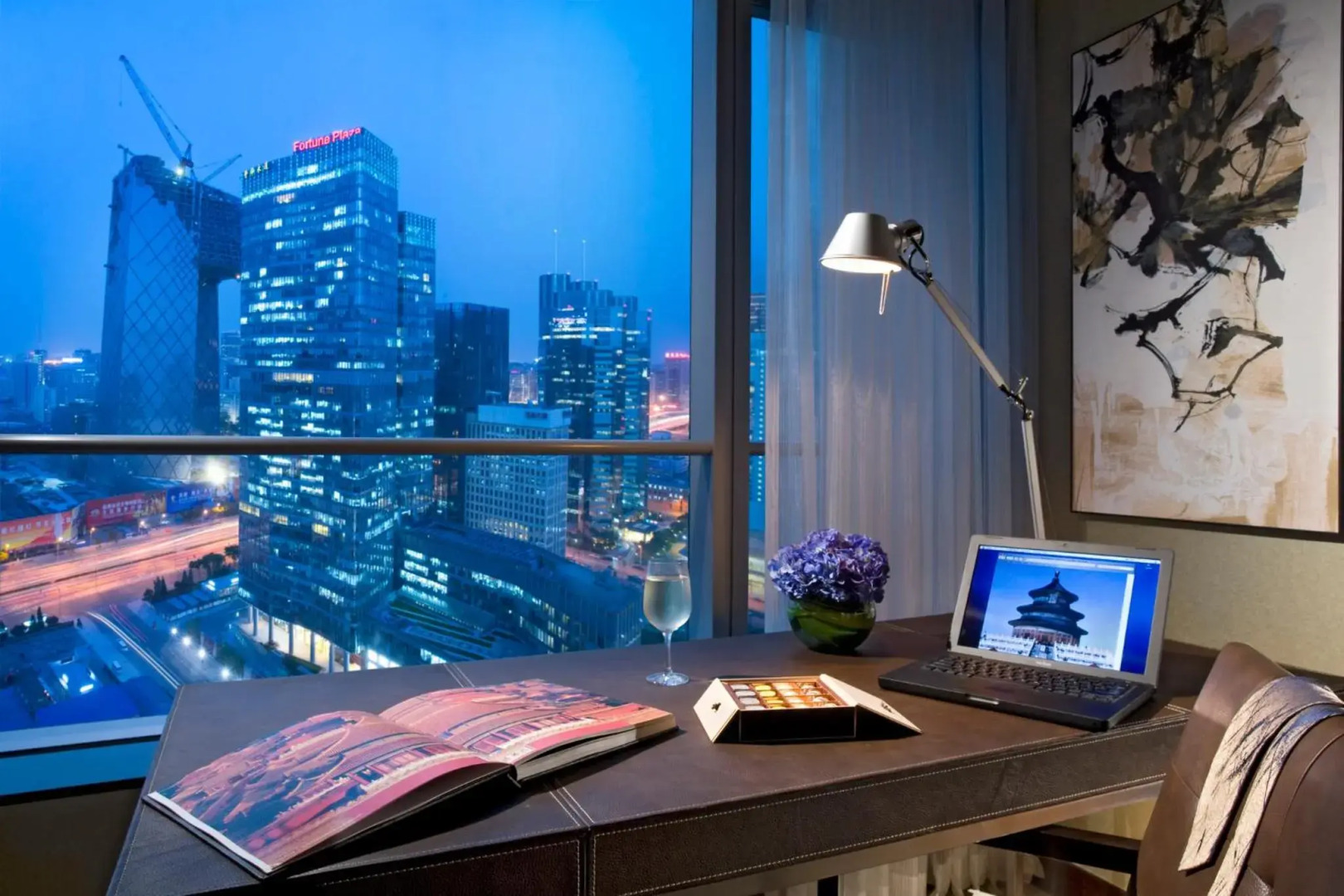 Photo - Grand Millennium Beijing