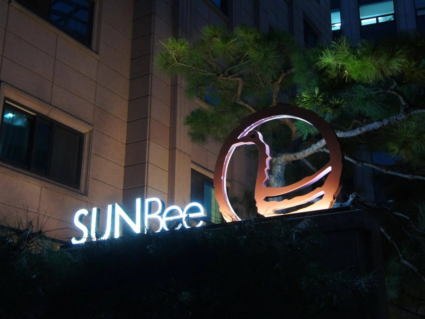 Foto - Hotel Sunbee Insadong