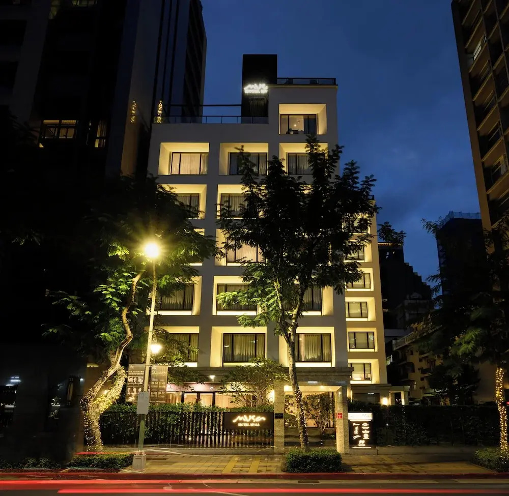 Foto - Hotel MVSA+Michelin 2 Starred Molino de Urdániz