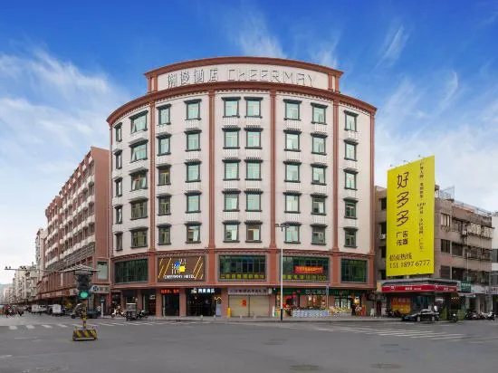 Cheermay Hotels（Shanwei Second Street Branch）