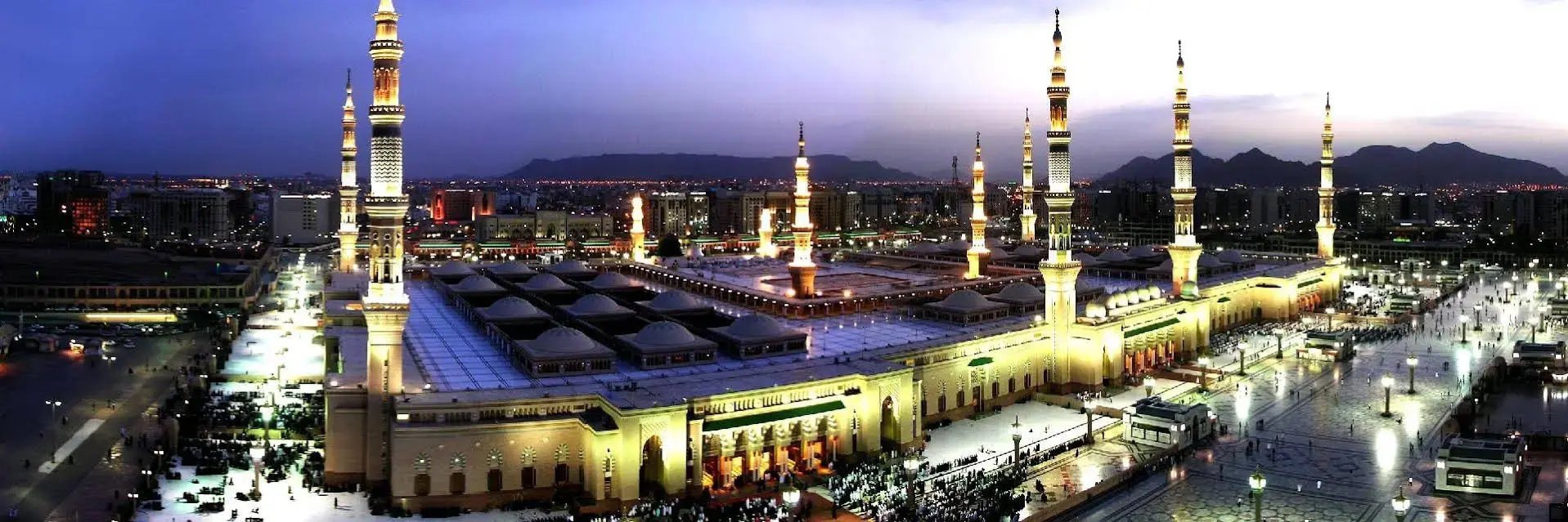 Photo - Nusk Al Madinah Hotel