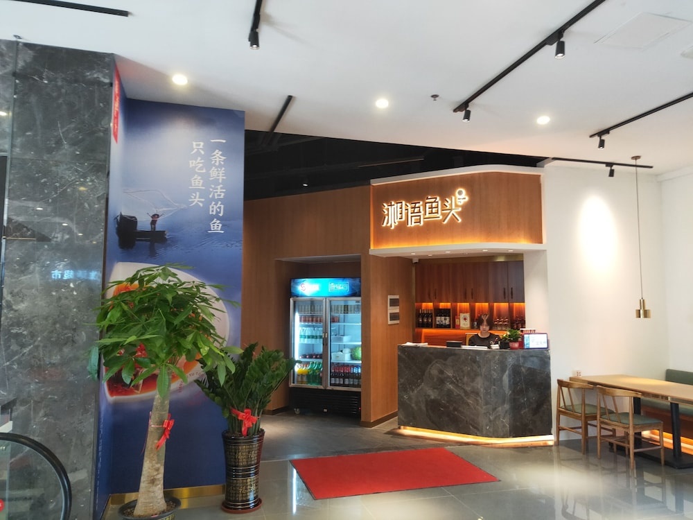 Foto - GHIC The Mulian Hotel of Bio-island Guangzhou
